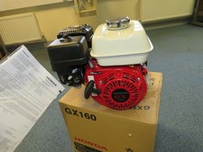 Honda GX160 engine for