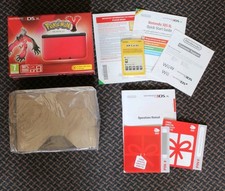 Nintendo 3DS XL BOX ONLY