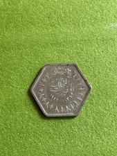1944 Egyptian 2 piastres coin