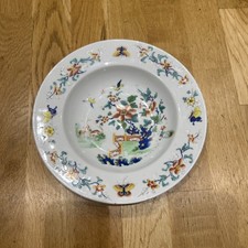 Chamberlain Worcester Plate -  Porcelain -  Rare c.1847-1846 - Antique - Birds
