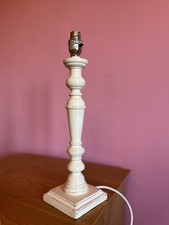 Laura Ashley TALL Tate Cream