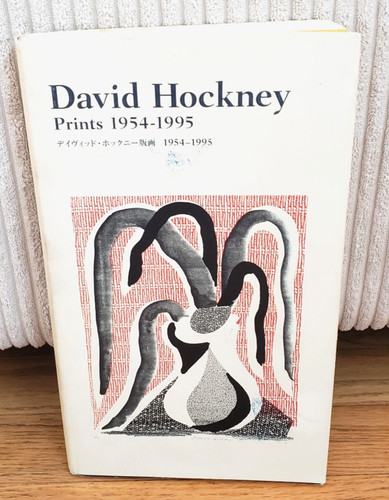 Signed david hockney - david,
