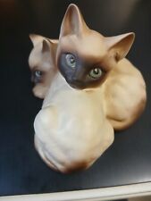 Beswick Cats Figurine / Siamese Kittens Curled No.1296 ( Unboxed )
