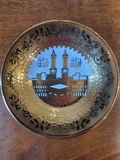 Beautiful Unique Kaabah Meccah