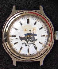 Vostok Amphibia USSR Men's