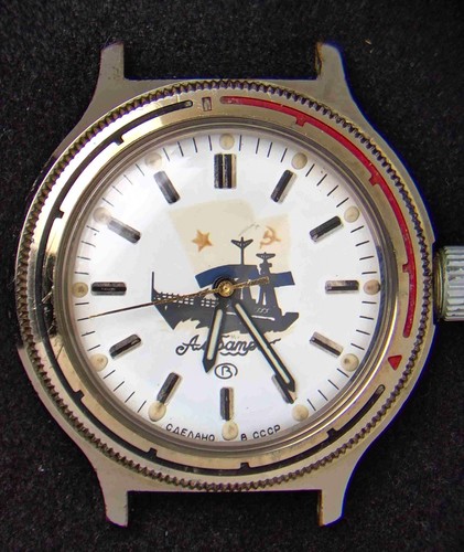 Vostok amphibia ussr - amphibia,