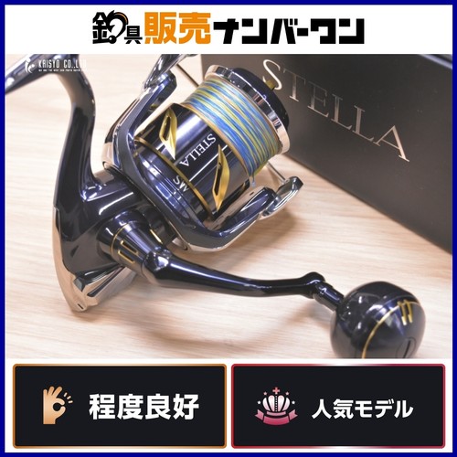 Shimano stella 8000hg - 19,