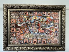 King Rug Wall Hanging Rug