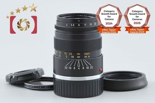 Leica elmar 90mm - leica, f/4