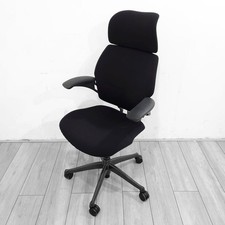 Humanscale Freedom Chair With Headrest, Fully Adjustable, Black (Delivery Ava...