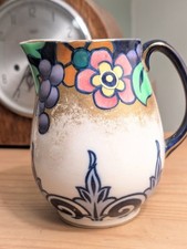 Rare Antique Art Deco Jug -