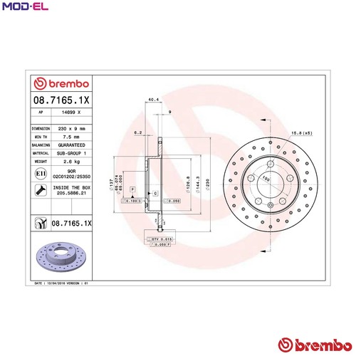 Brake disc 7165 - 2x, 08.7165.1x