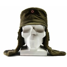 Genuine Austrian Army Military