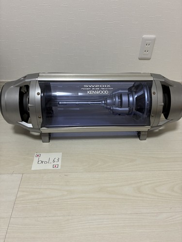 Kenwood sw201x powered - sw201x,