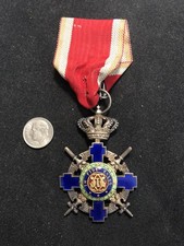 ANTIQUE ORDER OF THE STAR OF
