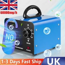 Ozone Generator 60000mg/h Industrial O3 Air Purifier Deodorizer Sterilizer UK