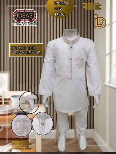 Kids boys eid - boys,