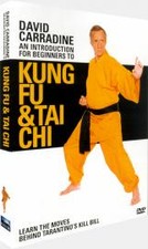 David Carradine: An Introduction to Kung Fu and Tai Chi DVD (2008) David