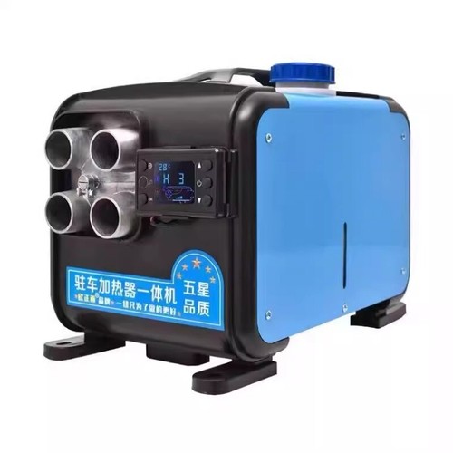 Remote control voice diesel - control,