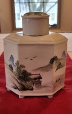 Antique Qing Minyao Ware• Polychrome Painted White Porcelain• Tea Caddy ca. 1860