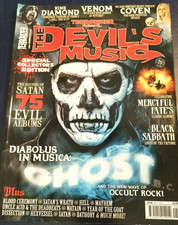 OOP TERRORIZER MAGAZINES Heavy
