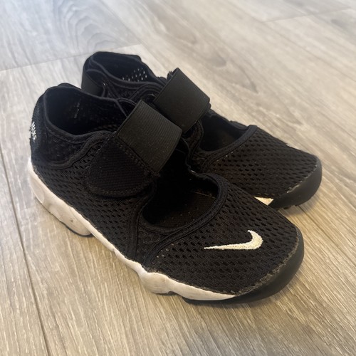 Older boys girls nike air - nike,