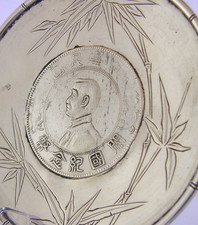 Rare chinese export sterling - rare,