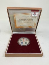 2008 Beijing Olympics