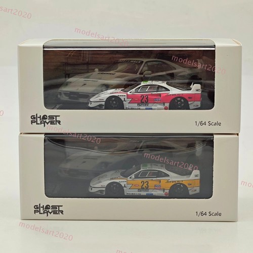 Ghost player ferrari f40 - player,