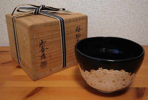 Gobousatsu kiln kyoyaki - kyoyaki, cherry