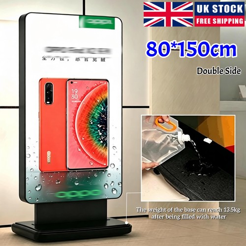 Led vertical advertising - led,