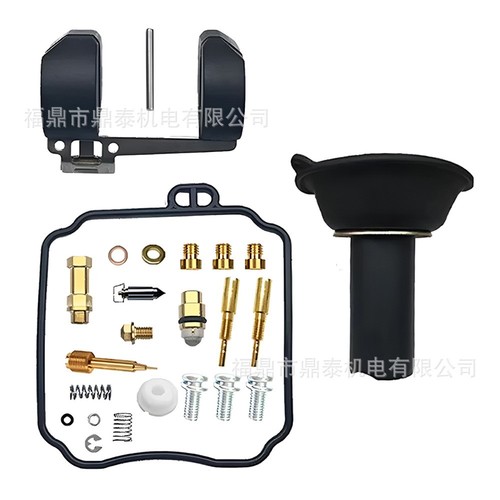 Carb repair - carb,