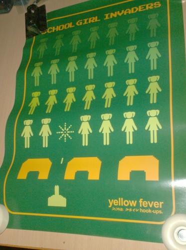 Vintage skateboard poster hook - skateboard,