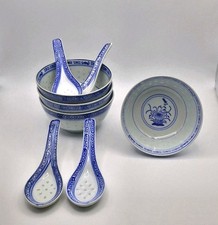 Chinese Rice Bowl & Spoon Set