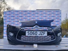 CITROEN DS3 HATCHBACK 3DR MK1