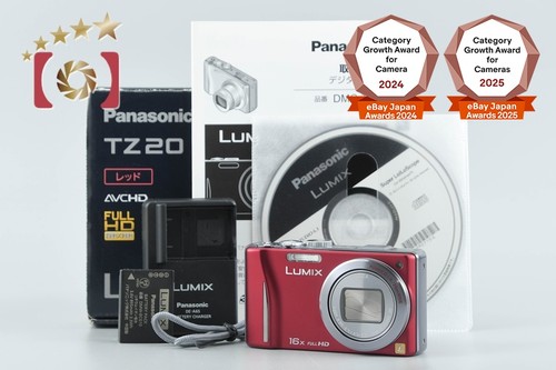 Panasonic lumix dmc tz20 - panasonic,