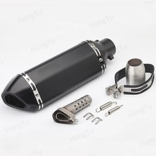 51MM 2" Slip-On Muffler