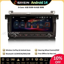 8.8“ 64GB Android 14 Car