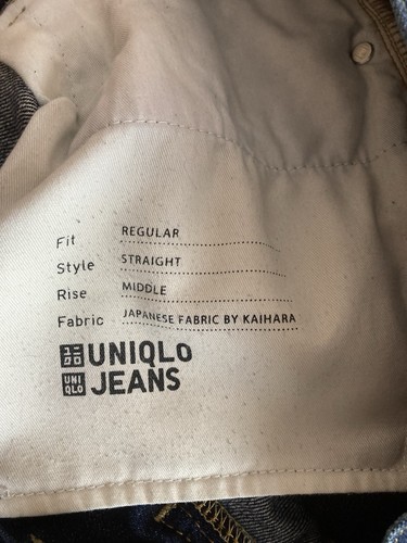 Men uniqlo selvedge denim - selvedge,