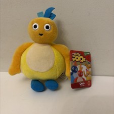 Twirlywoos CBeebies Yellow