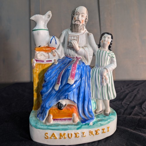 Victorian staffordshire - victorian,