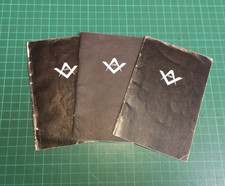 3 x Copies of Emulation Ritual - Inner Workings - 1980, 1980 & 1987 (363)