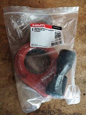 Hilti Water Collection System