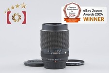 PENTAX SMC 135mm f/2.5 K Mount Lens