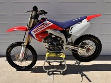 Rare BBR Motorsports Frame