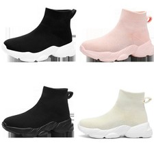 UK Kids Girls Boys Trainers