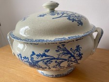 Vintage French Soup Tureen China Antique Datura JV&C Jules Vieillard Bordeaux