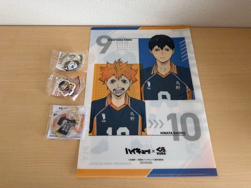 Haikyu kura sushi - haikyu,