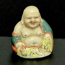 Vtg Miniature Carved Stone