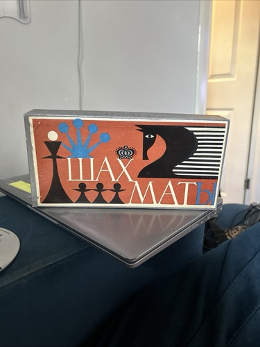 Vintage soviet matchbox - soviet,
